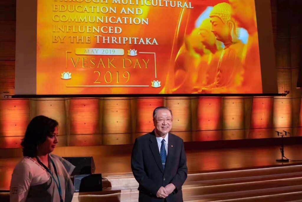 16 (WeChat-Image_20190526214041)